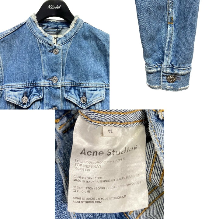 楽天市場】【中古】ACNE STUDIOS ノーカラーデニムジャケット 12G156 
