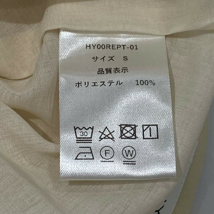 楽天市場】【中古】HYEON carrot pants ／ tamago HY00REPT-01 