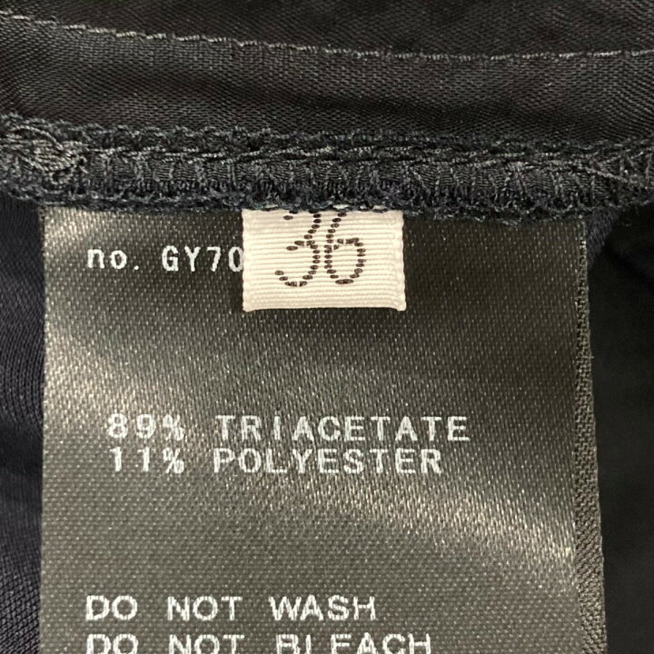 楽天市場】【中古】Deuxieme Classe 2024SS Minimal Satin パンツ 