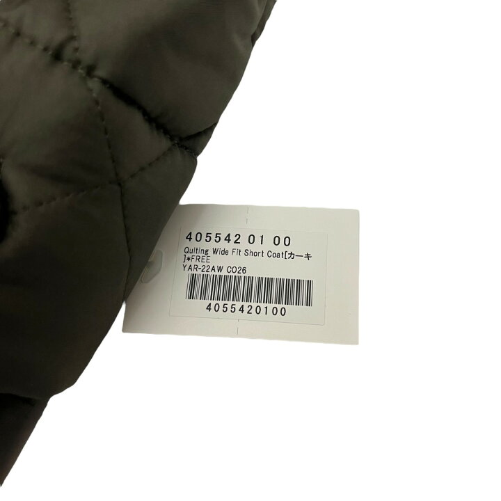 楽天市場】【中古】Yarmo Quilting Wide Fit Short Coat キルティング 
