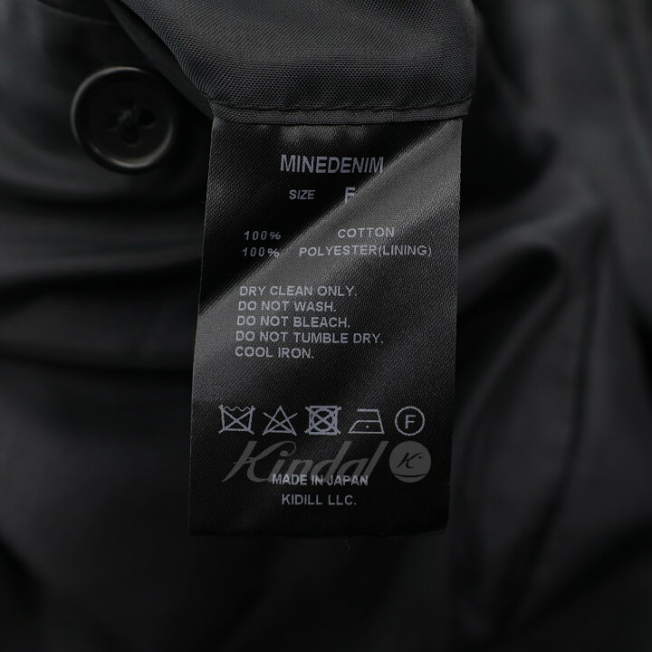 楽天市場】【中古】KIDILL×MINEDENIM DENIM TAILORED JACKET デニム 