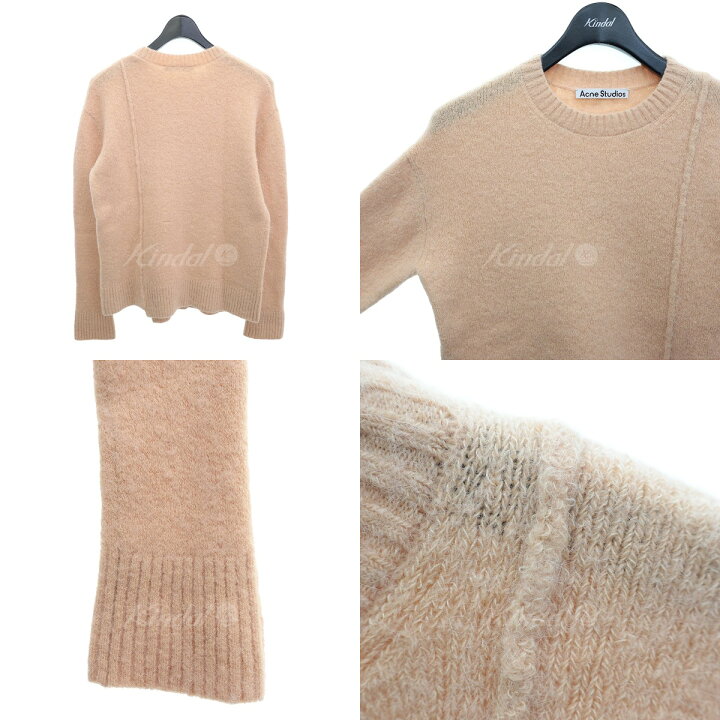 楽天市場】【中古】ACNE STUDIOS KERNA FLUFFY ALPACA -WASHED 