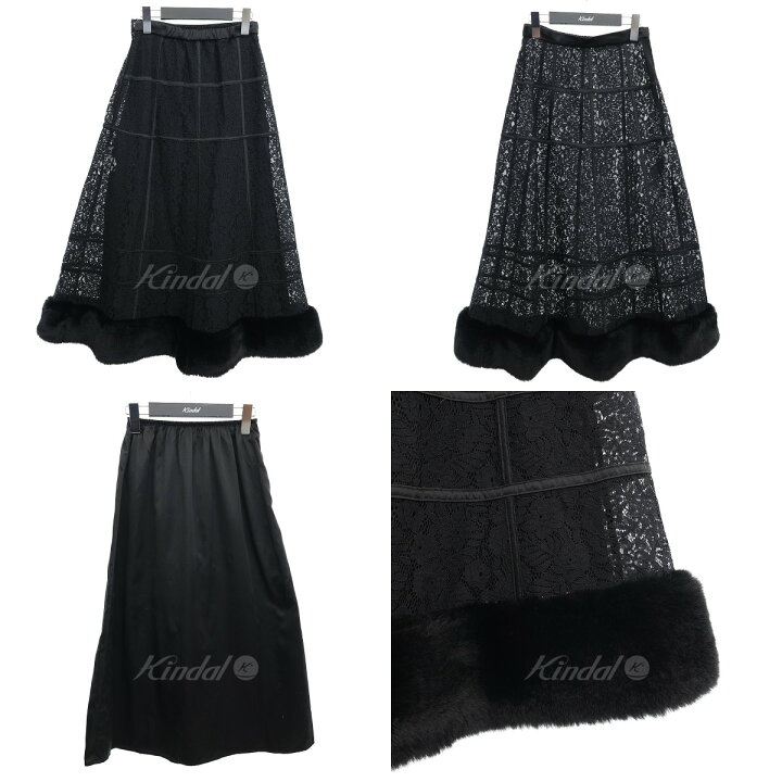 楽天市場】【中古】FURFUR 22AW エコファーヘムレーススカート  