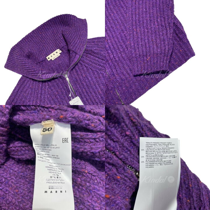 楽天市場】【中古】MARNI 2021AW ドライバーズニット ジップアップ 