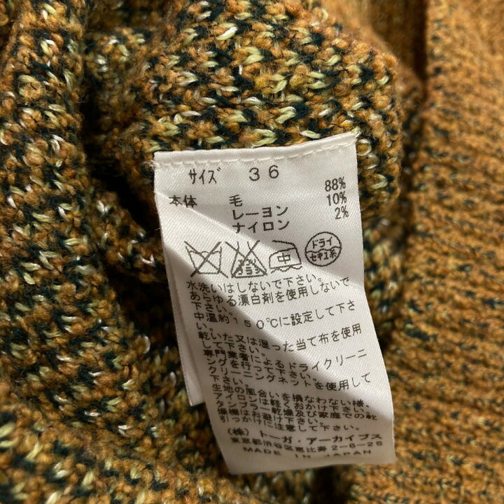 楽天市場】【中古】TOGA PULLA 総柄フリンジニット TP62-XN201  