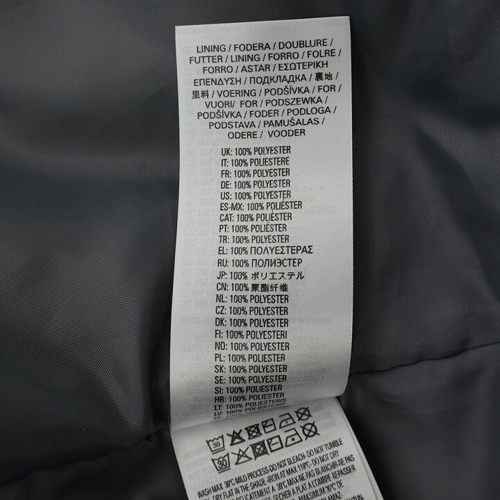 楽天市場】【中古】DIESEL 23AW Sweatshirts S-LUCK 総柄 ボアフリース 