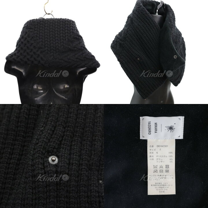 楽天市場】【中古】MIHARA YASUHIRO PW ニットダウンマフラー PW Knit 