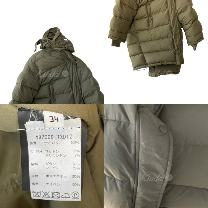 楽天市場】【中古】BALENCIAGA17AW Pulled ダウンコート 492009 TXD12 