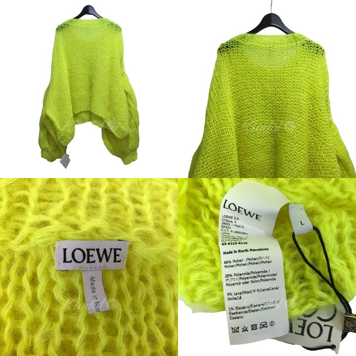 楽天市場】【中古】LOEWEアナグラムモヘアニット S359Y14K67 イエロー 