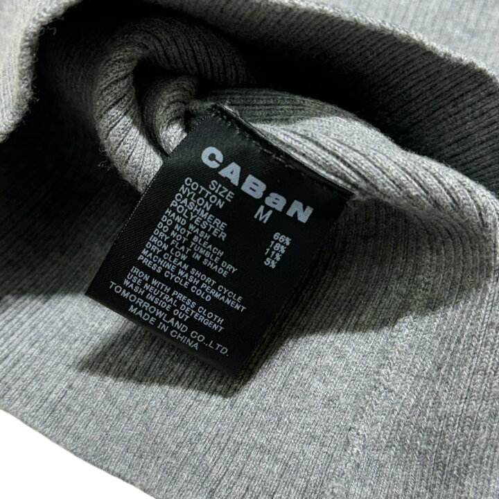 楽天市場】【中古】CABaN クルーネックニット 59020402003 ライト 