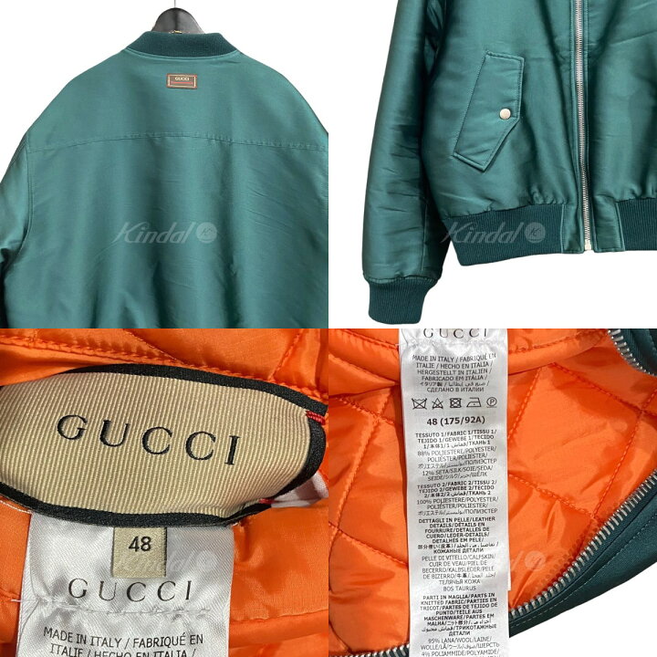 楽天市場】【中古】GUCCI 22AW キルティングサテンリバーシブル  