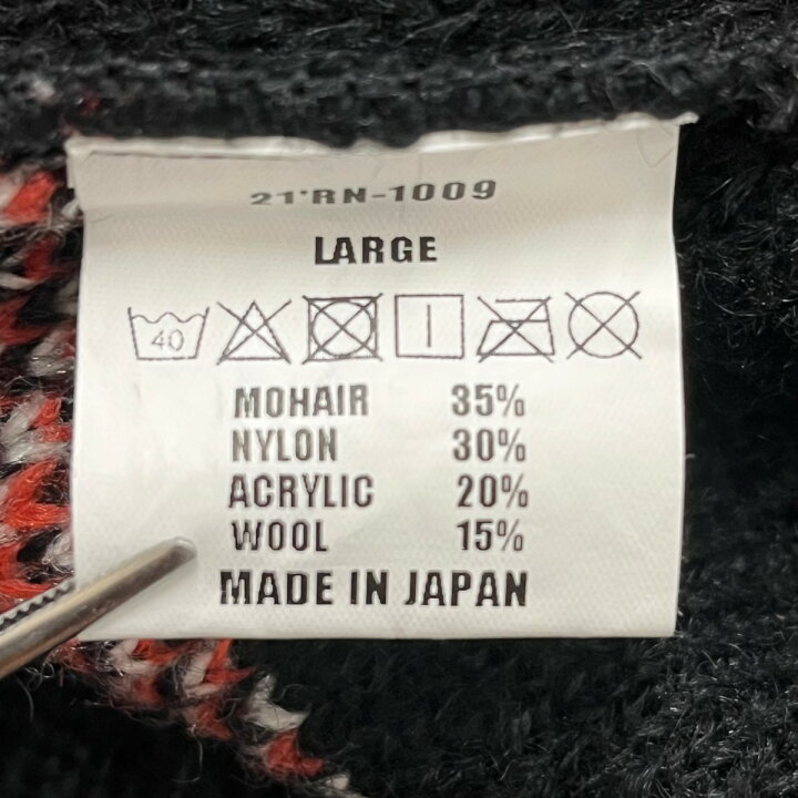 楽天市場】【中古】RATS NATIVE MOHAIR KNIT CARDIGAN ネイティブ柄 