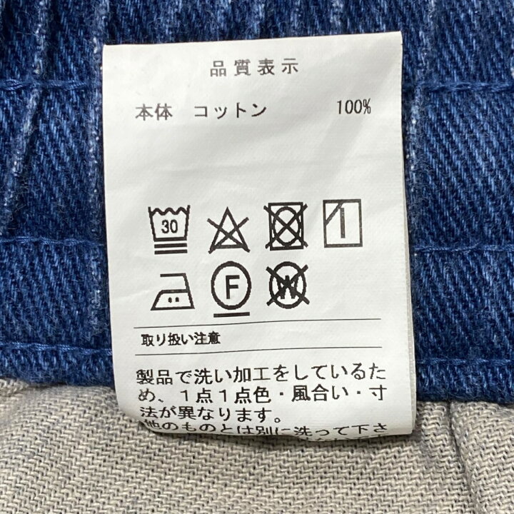 楽天市場】【中古】DESCENDANT イージーデニムパンツ ブルー サイズ：3 