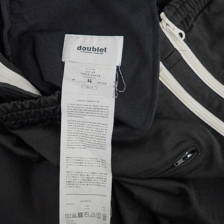 楽天市場】【中古】doublet22AW ZIP UP TRACK PANTS ジップアップ ロゴ 
