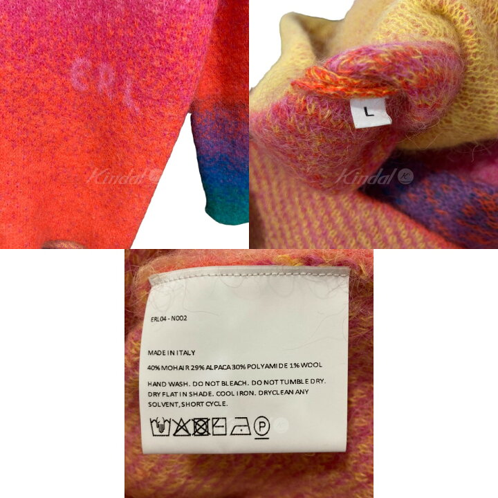 楽天市場】【中古】ERL「Gradient Sweater Rainbow」グラデーション 