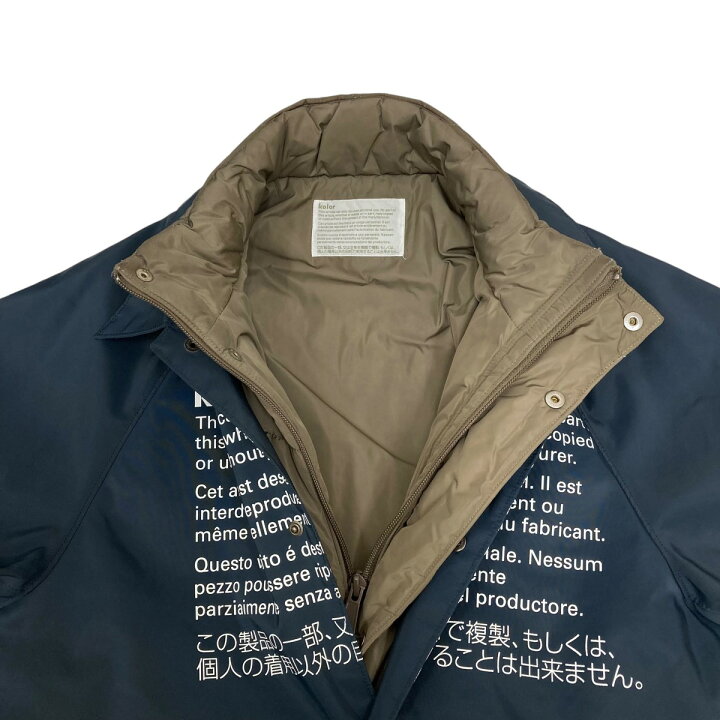楽天市場】【中古】kolor ナイロンタッサーコーティング ナイロン 