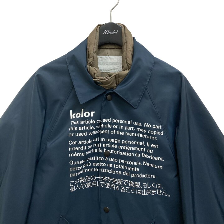 楽天市場】【中古】kolor ナイロンタッサーコーティング ナイロン 