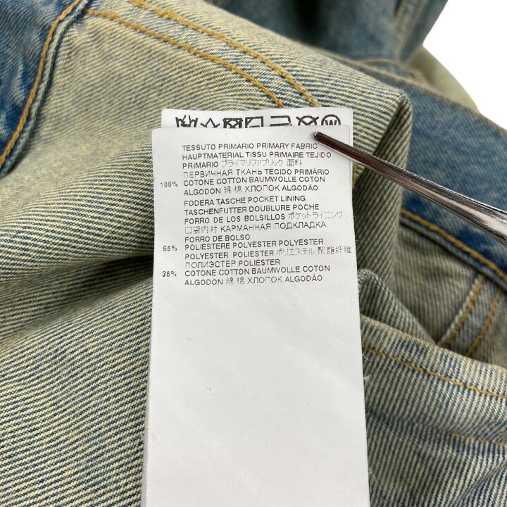 楽天市場】【中古】Maison Margiela 22SS ヴィンテージウォッシュノー 