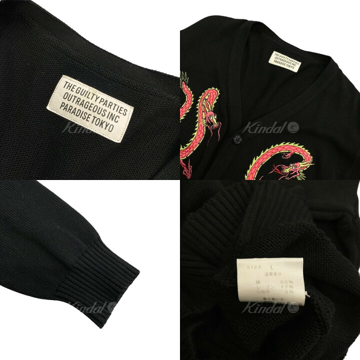 楽天市場】【中古】WACKO MARIA×tim lehi 刺繍デザインVネック  