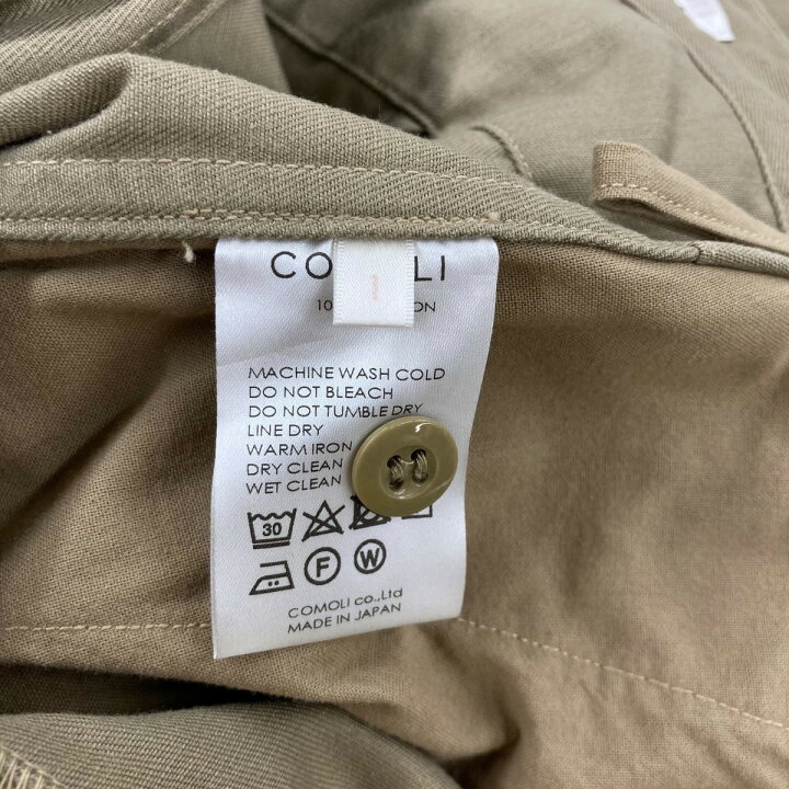楽天市場】【中古】COMOLI 22SS コットンチノ オーバーパンツ オーバー 