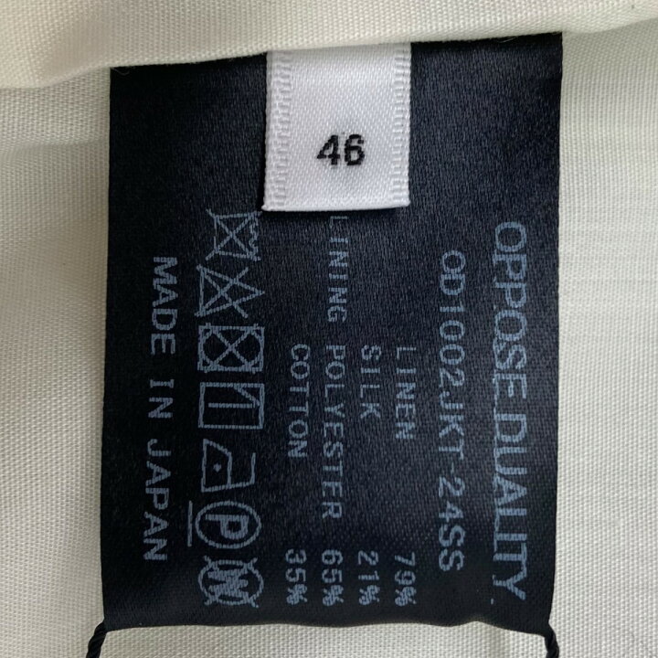 楽天市場】【中古】OPPOSE DUALITY24SS シルク混リネンジャケット 