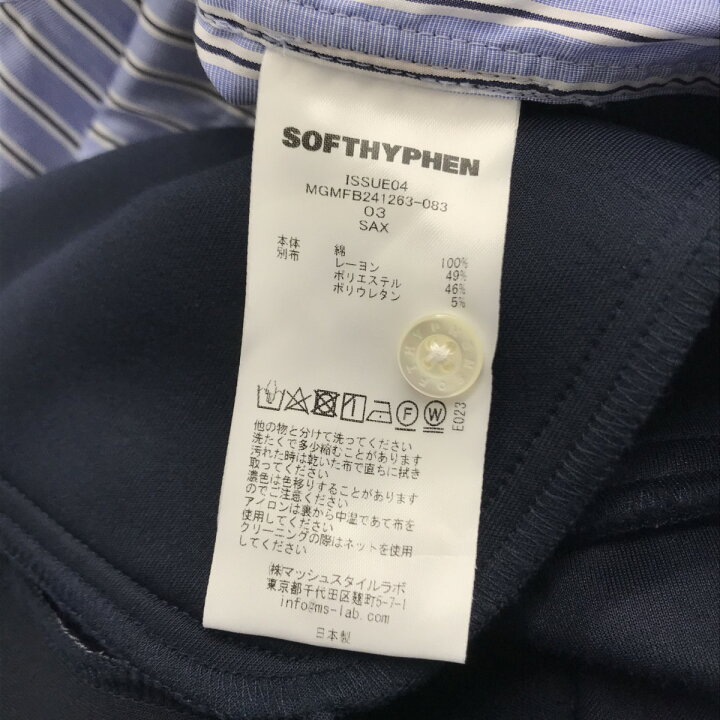 楽天市場】【中古】SOFTHYPHEN DOUBLE KNIT MIX ZIP UP SHIRT 切替 