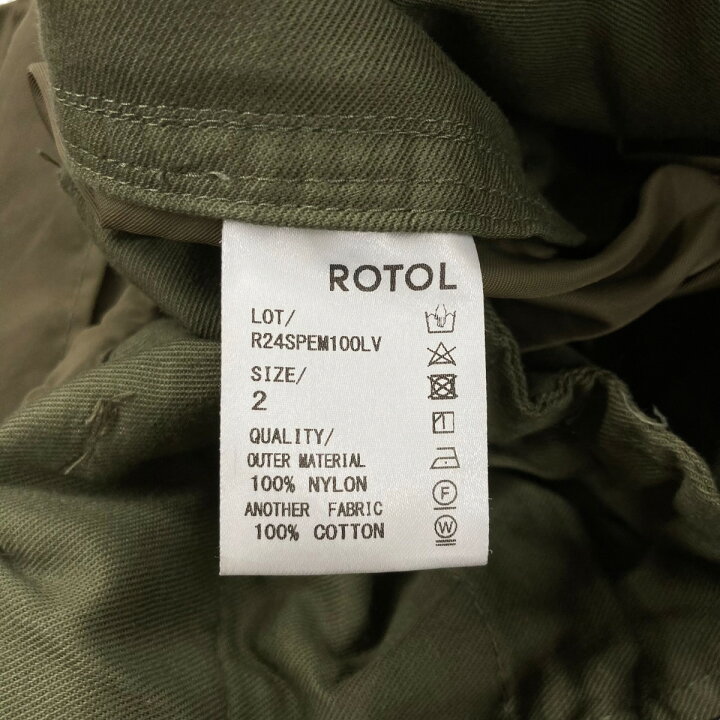 楽天市場】【中古】ROTOL ROTOL TORNADO PANTS カーゴパンツ 