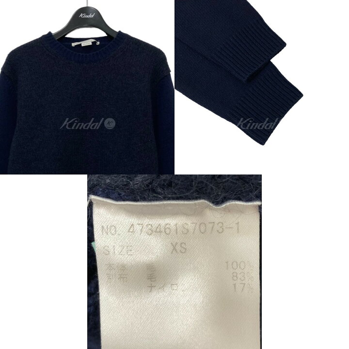 楽天市場】【中古】STELLA McCARTNEY ニット 473461S7073 ネイビー 