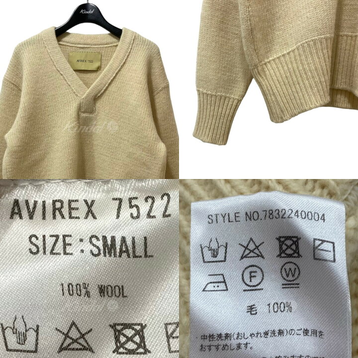 楽天市場】【中古】AVIREX 7522 COMMAND KNIT Vネックニット 