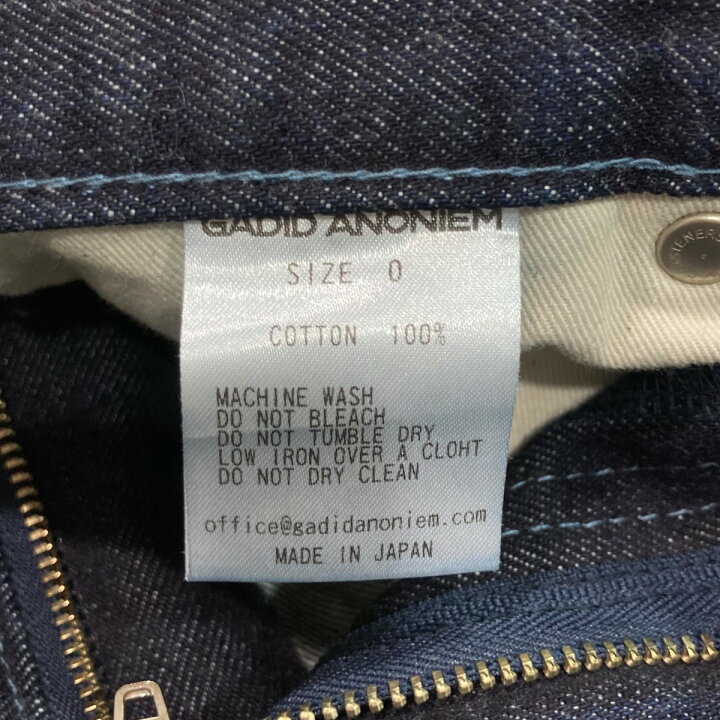 楽天市場】【中古】GADID ANONIEM REGO デニムパンツ インディゴ 