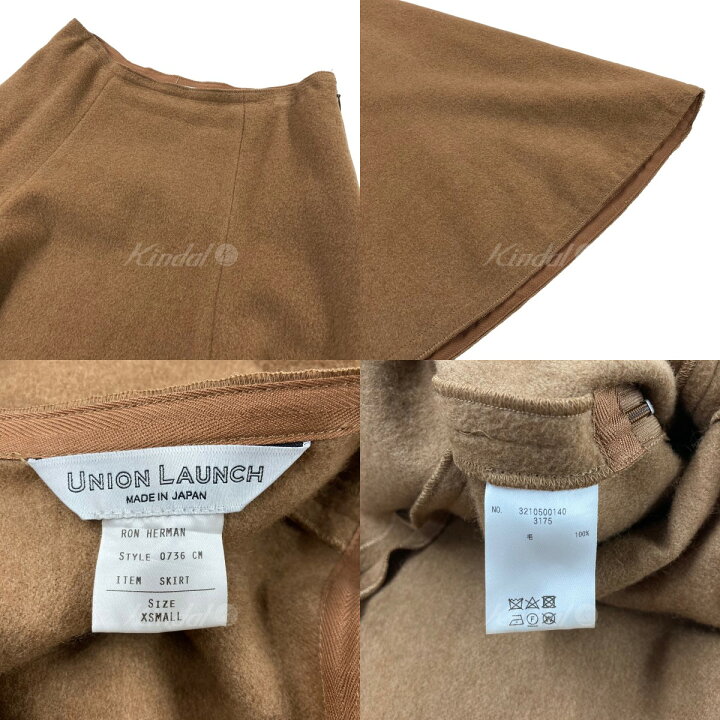楽天市場】【中古】UNION LAUNCH×Ron Herman ウールスカート ブラウン 