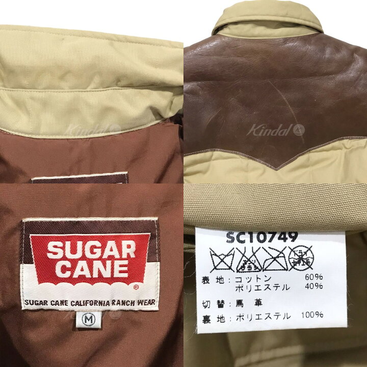 楽天市場】【中古】SUGAR CANE 切替キルティングジャケット SC10749 