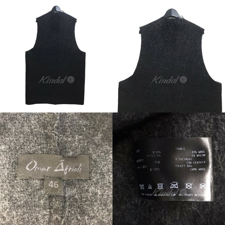 楽天市場】【中古】OMAR AFRIDI23SS ベスト グレー サイズ：46 