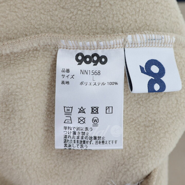楽天市場】【中古】9090 ハーフジップフリースジャケット ベージュ 