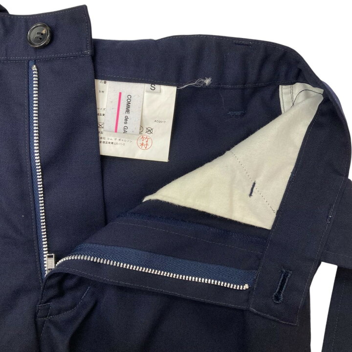 楽天市場】【中古】COMME des GARCONS GIRL サロペット NZ-P004 