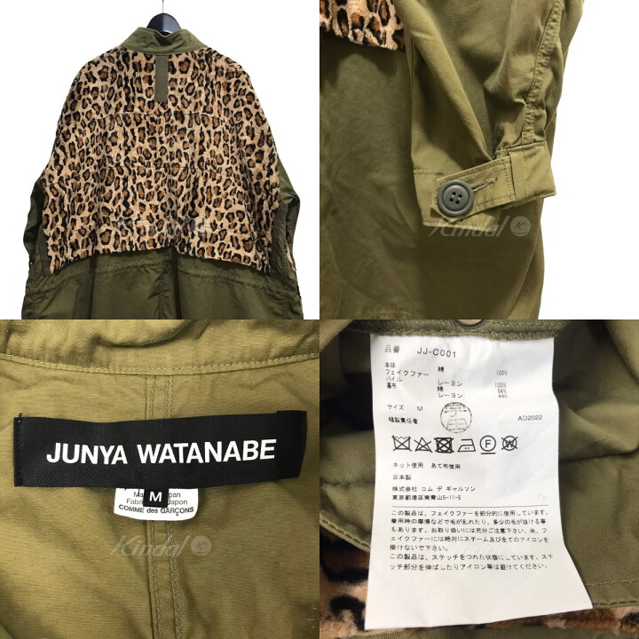 楽天市場】【中古】JUNYA WATANABE22AW レオパード切り替えモッズ  
