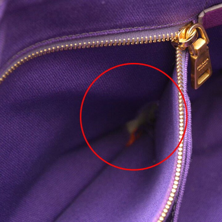 楽天市場】【中古】PRADA カナパ トートバッグ パープル 【171124  