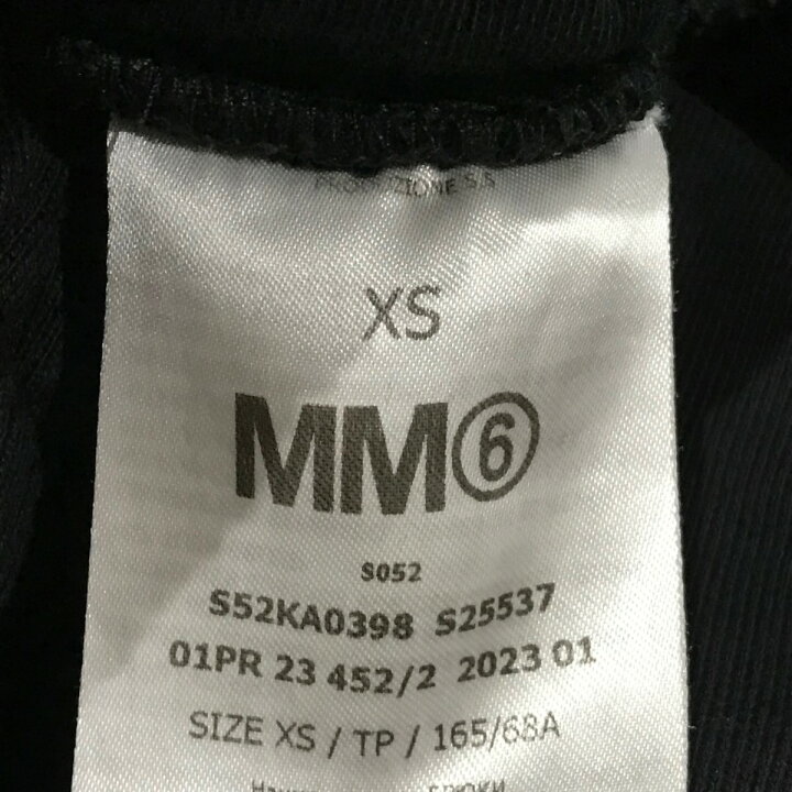 楽天市場】【中古】MM6 Maison Margiela 23SS ワイドスウェットパンツ 