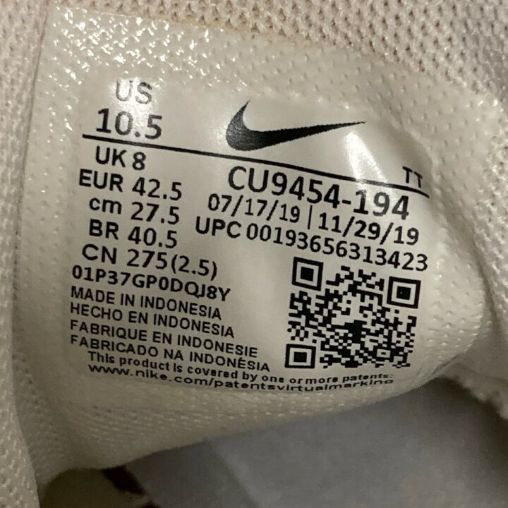 楽天市場】【中古】NIKE WMNS AIR MAX 95 PRM エアマックス 95 