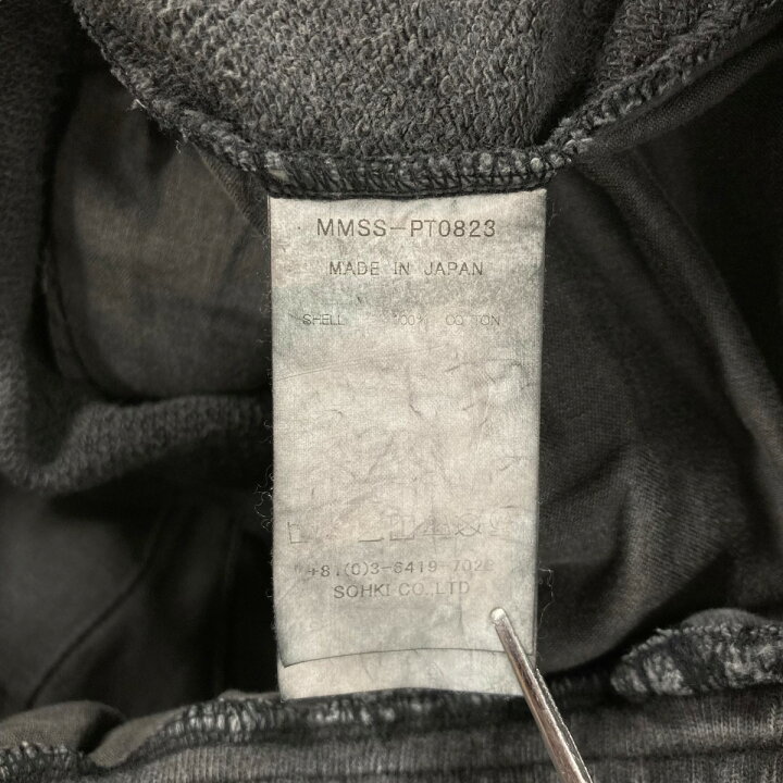 楽天市場】【中古】MASU 23SS NEVERLAND BAGGY SWEAT PANTS スウェット  