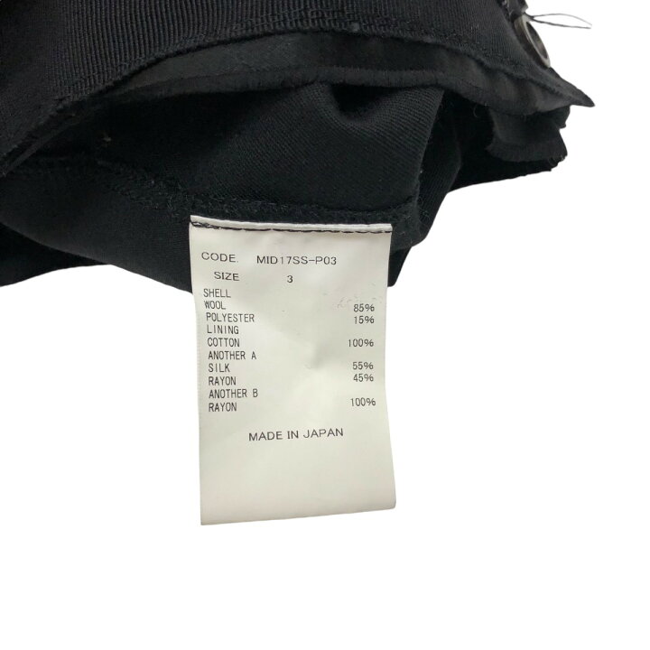 楽天市場】【中古】Midorikawa ハイウエストスラックス MID17SS-P03 