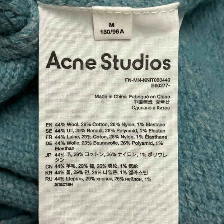 楽天市場】【中古】ACNE STUDIOS ウールブレンド カーディガン FN-MN 