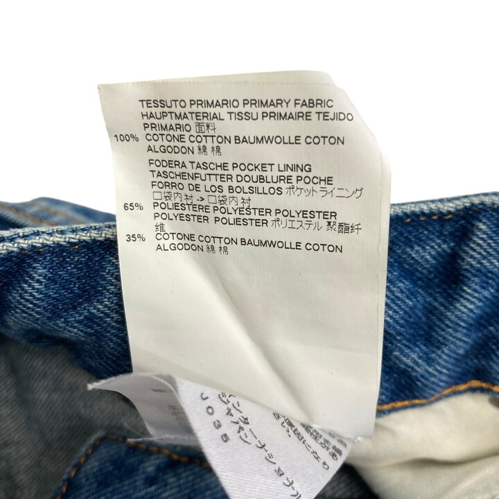 楽天市場】【中古】MM6 Maison Margiela 17AW デニムパンツ S32LA0136 