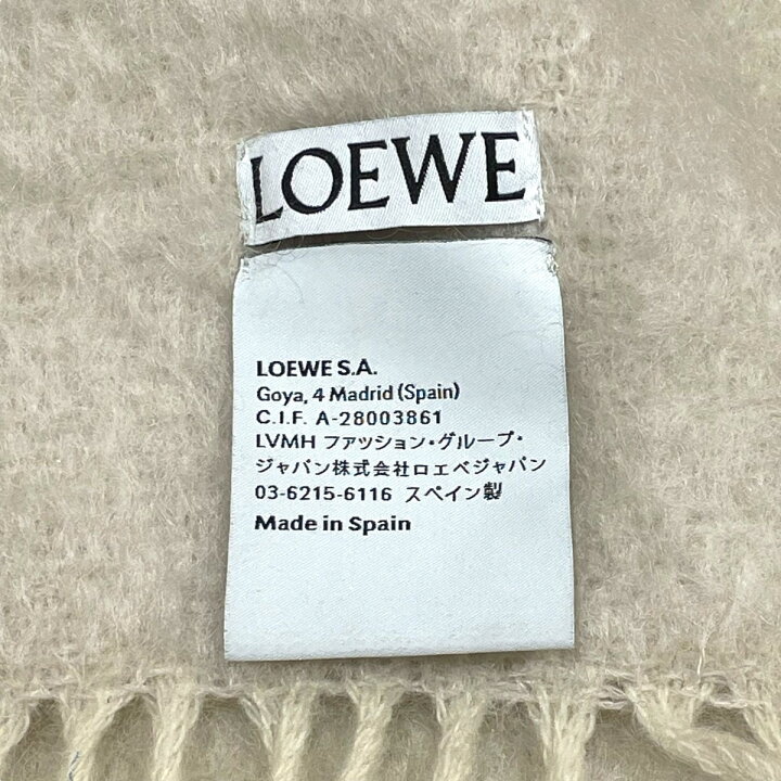 楽天市場】【中古】LOEWE ウールマフラー A-28003861 ホワイト 