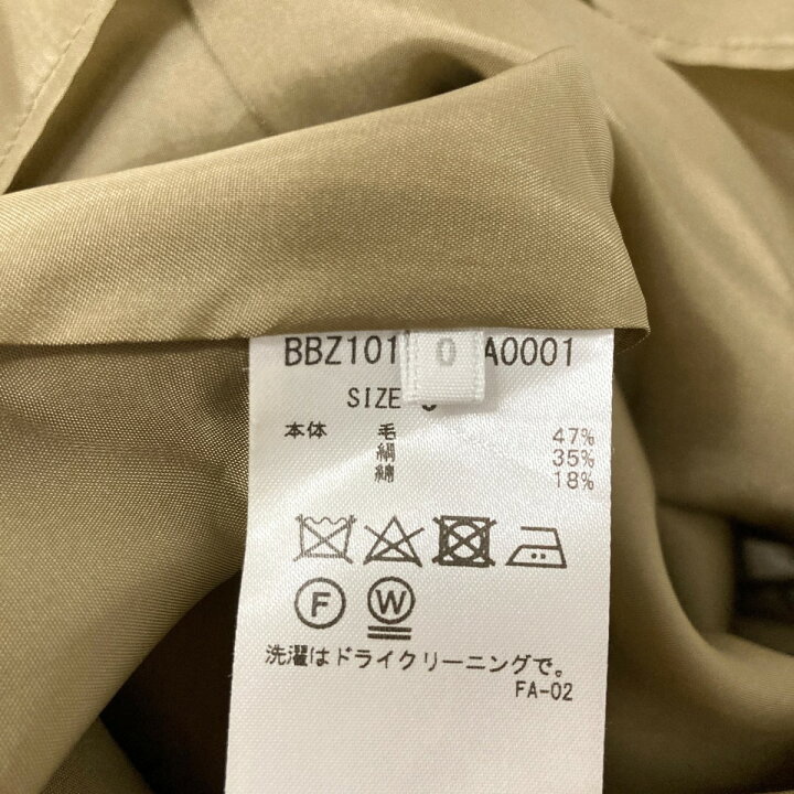 楽天市場】【中古】Phlannelシルク混サロペットスカート  