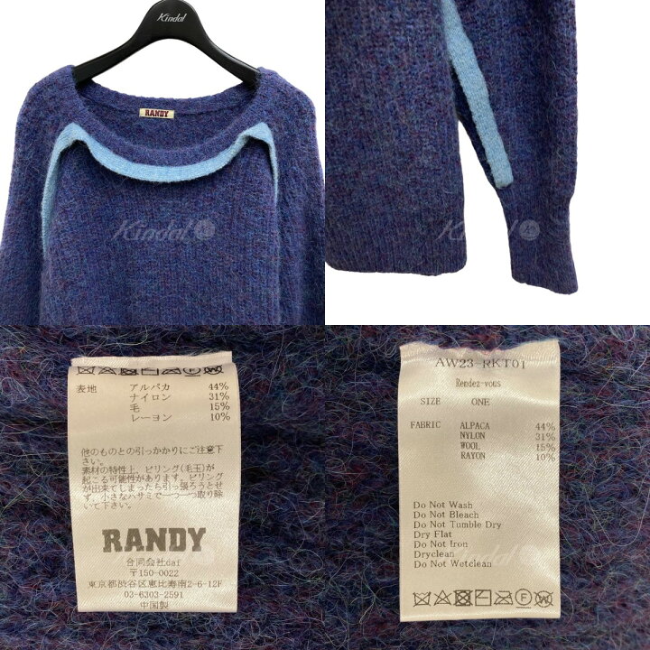 楽天市場】【中古】Randy RENDEZ-VOUS PULLOVER KNIT ニット AW23 