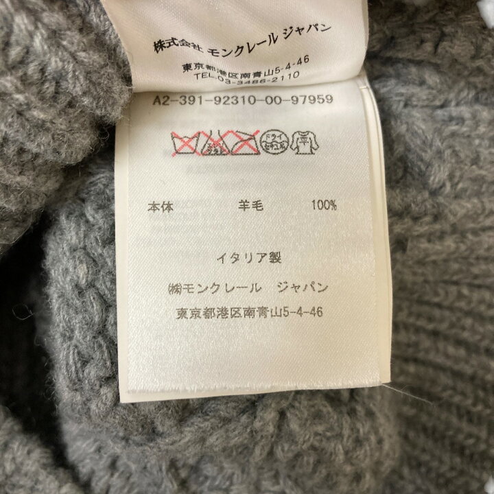 楽天市場】【中古】MONCLER GAMME BLEU MAGLIONE TRICOT CICLISTA 