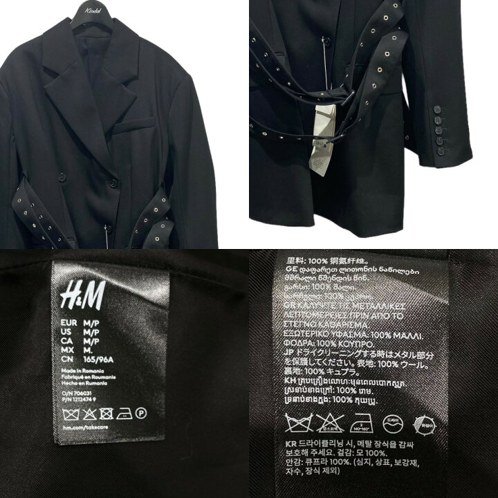 楽天市場】【中古】rokh×H＆M ベルテッドウールブレザー ブラック  