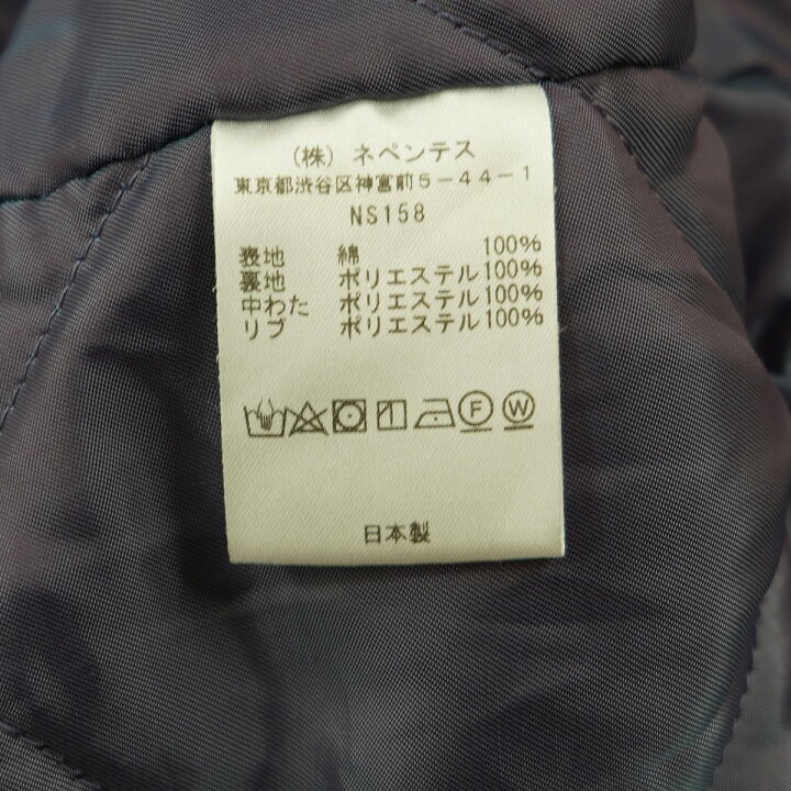 楽天市場】【中古】Needles 23AW Zipped Work Hoody-16oz Cotton 