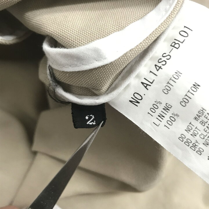 楽天市場】【中古】ALLEGEジップブルゾン AL14SS-BL01 ベージュ サイズ 